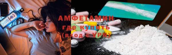 каннабис Нея