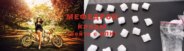 каннабис Нея