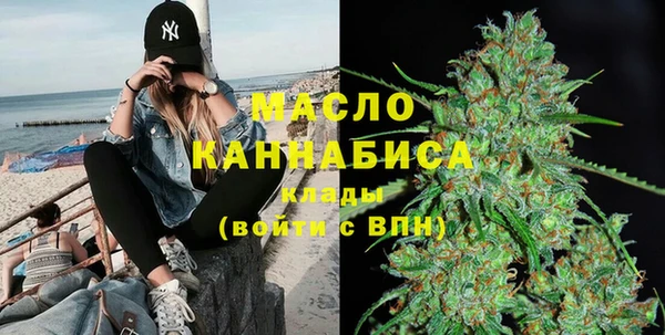 каннабис Нея