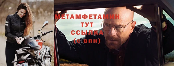 каннабис Нея
