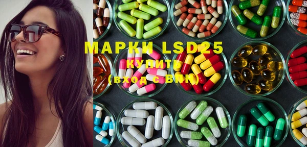 MDMA Premium VHQ Нефтегорск