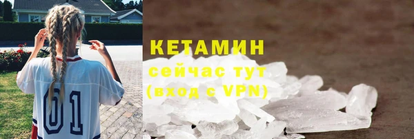 каннабис Нея