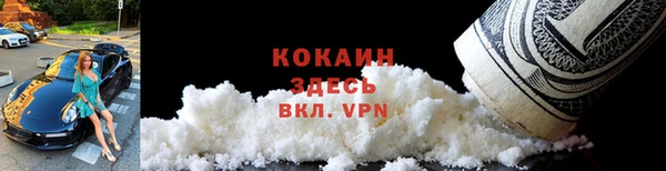 каннабис Нея
