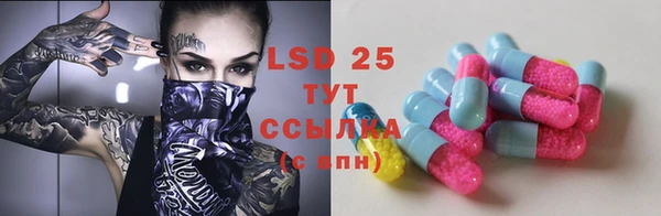 каннабис Нея
