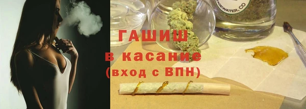 MDMA Premium VHQ Нефтегорск