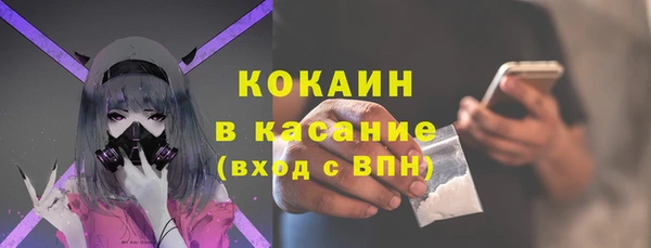MDMA Premium VHQ Нефтегорск