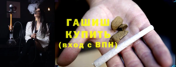 каннабис Нея