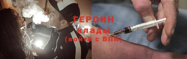 каннабис Нея