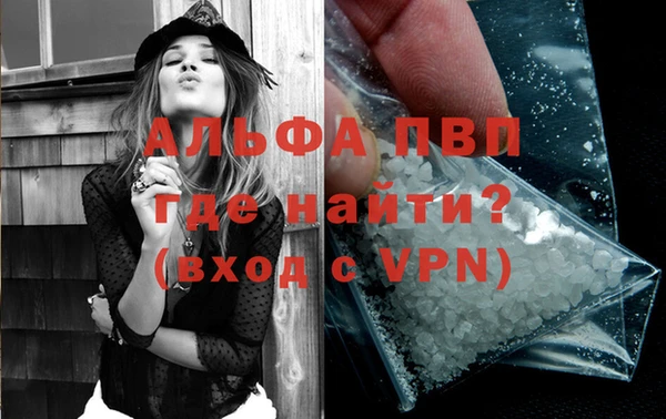 каннабис Нея