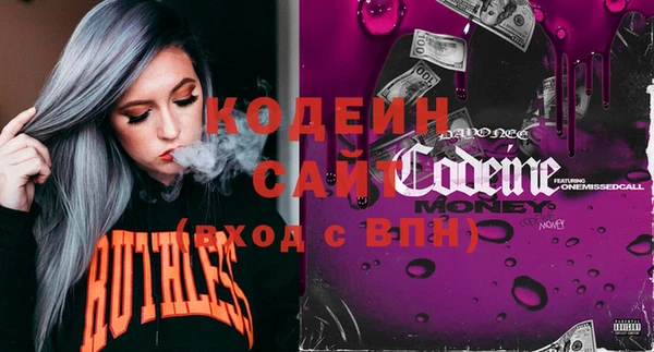 MDMA Premium VHQ Нефтегорск