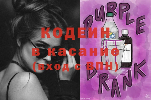 каннабис Нея
