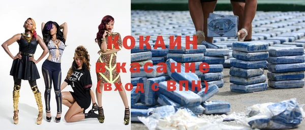 каннабис Нея