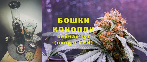 MDMA Premium VHQ Нефтегорск