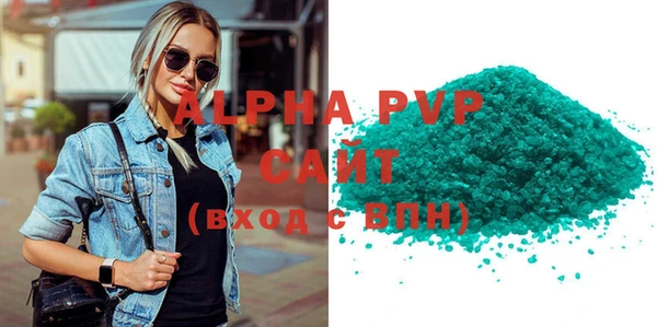 MDMA Premium VHQ Нефтегорск