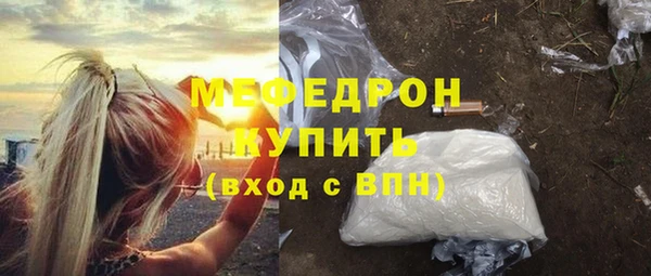 каннабис Нея