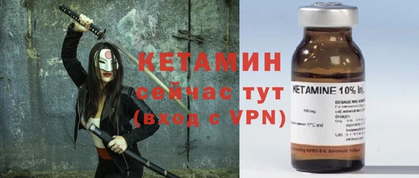 MDMA Premium VHQ Нефтегорск