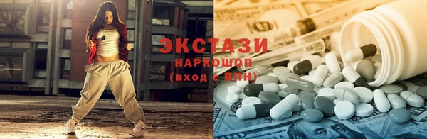 каннабис Нея