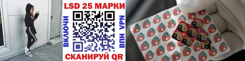 закладки Щёкино Марки N-bome 1,5мг