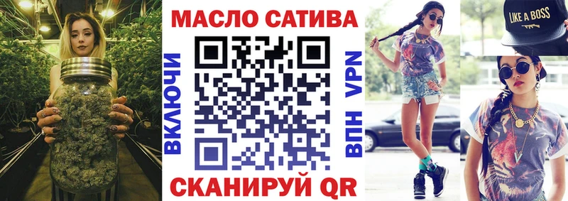Дистиллят ТГК вейп  кракен вход  Щёкино 